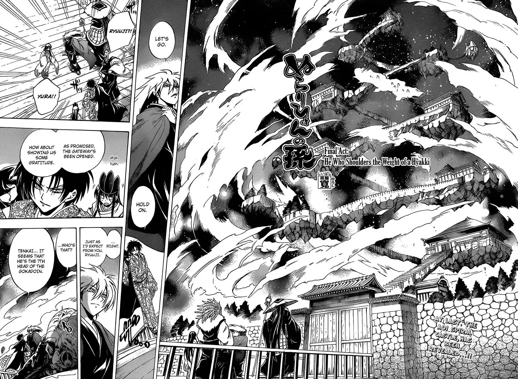 Nurarihyon No Mago Chapter 207 3